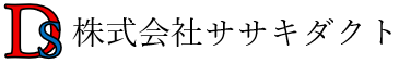 (株)ササキダクト